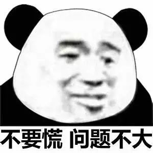 舔舔舔!唇炎找上门来怎么办?!