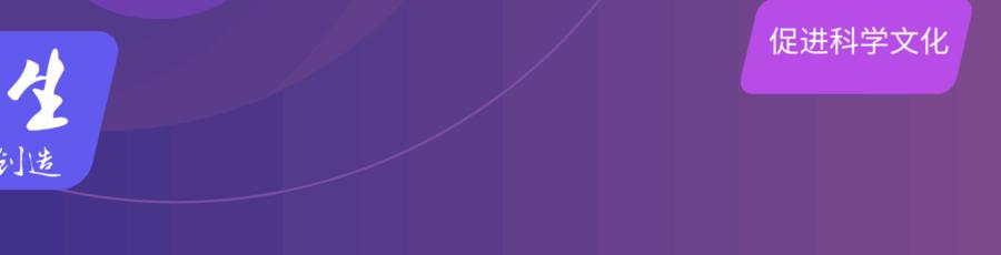 扫把星今年几月出现,扫把星什么时候接近地球