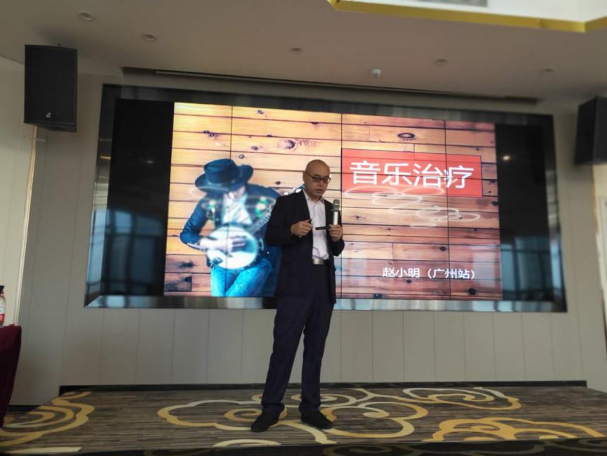 音乐治疗是一种心理治疗方法,学音乐能治愈自己吗