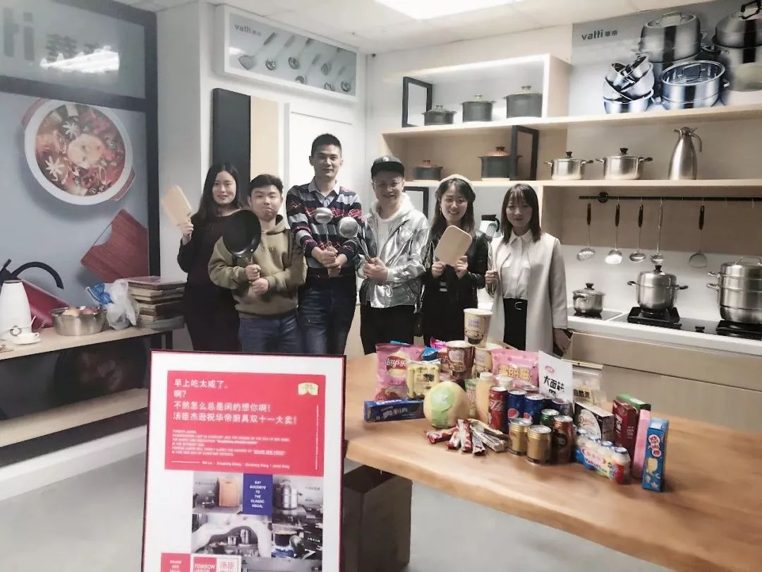 双十一开门红销量累计,双十一品牌销量排行榜