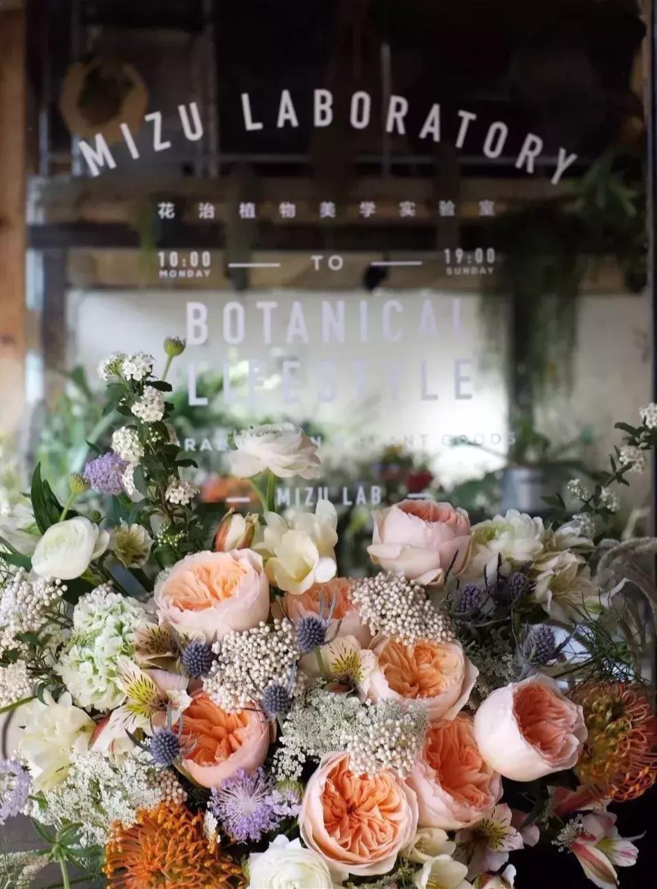 北京最好看的花店,北京哪个花店最美丽又好看