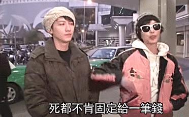 渣男最高境界是怎样的,渣男的最高境界是什么