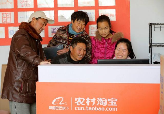 淮北：杨延用青春和智慧书写农村“淘宝王”