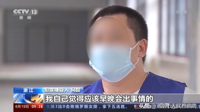 股市杀猪盘套路一字涨停,新股首板杀猪盘套路