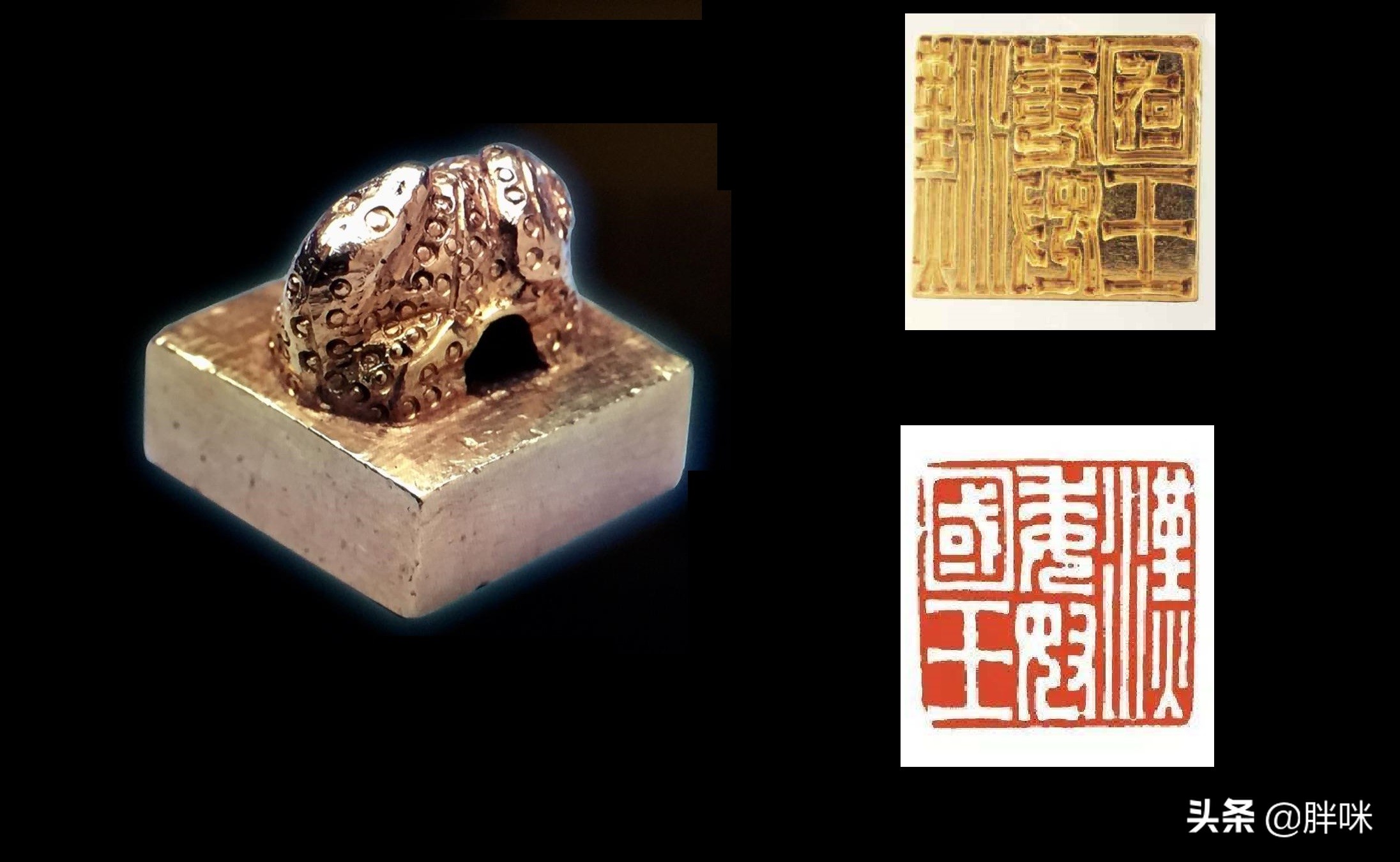 岛国的粗麻布，皇帝的长生药：日本向中国三次进贡始末考