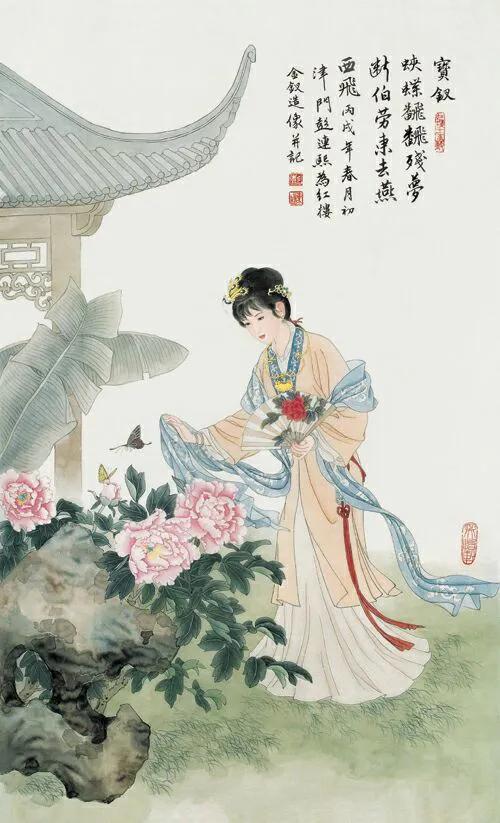 彭连熙绘红楼群芳图,彭连熙红楼梦作品欣赏