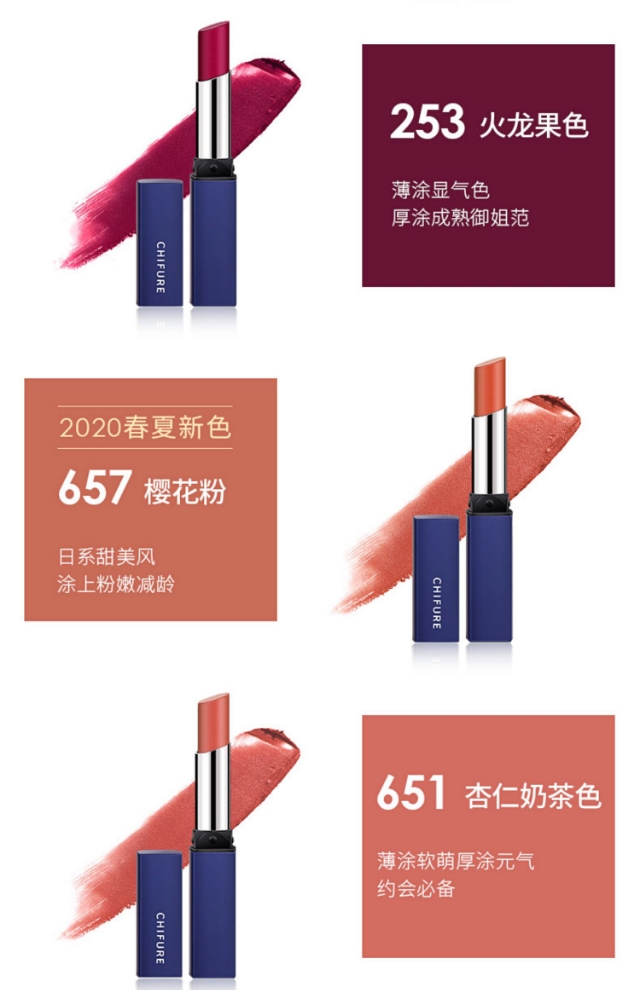 值得推荐的几款口红平价,安利十大必买款