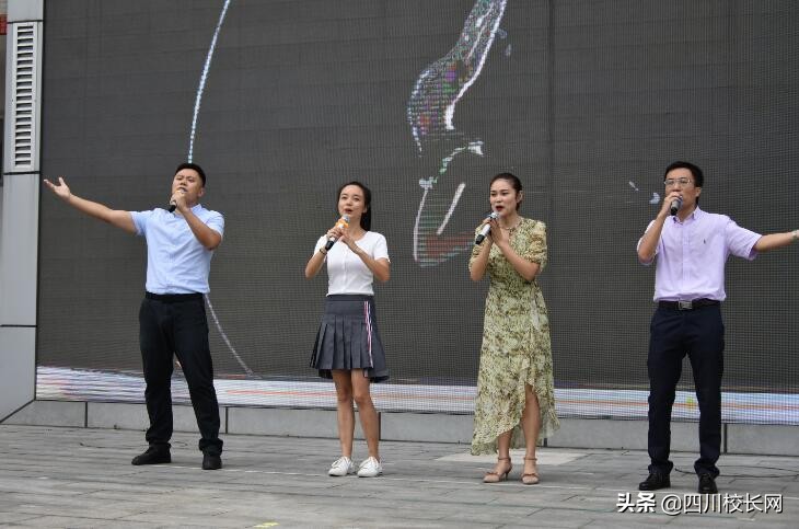 成都市草堂小学开学典礼视频,成都茶店子小学南区校区视频