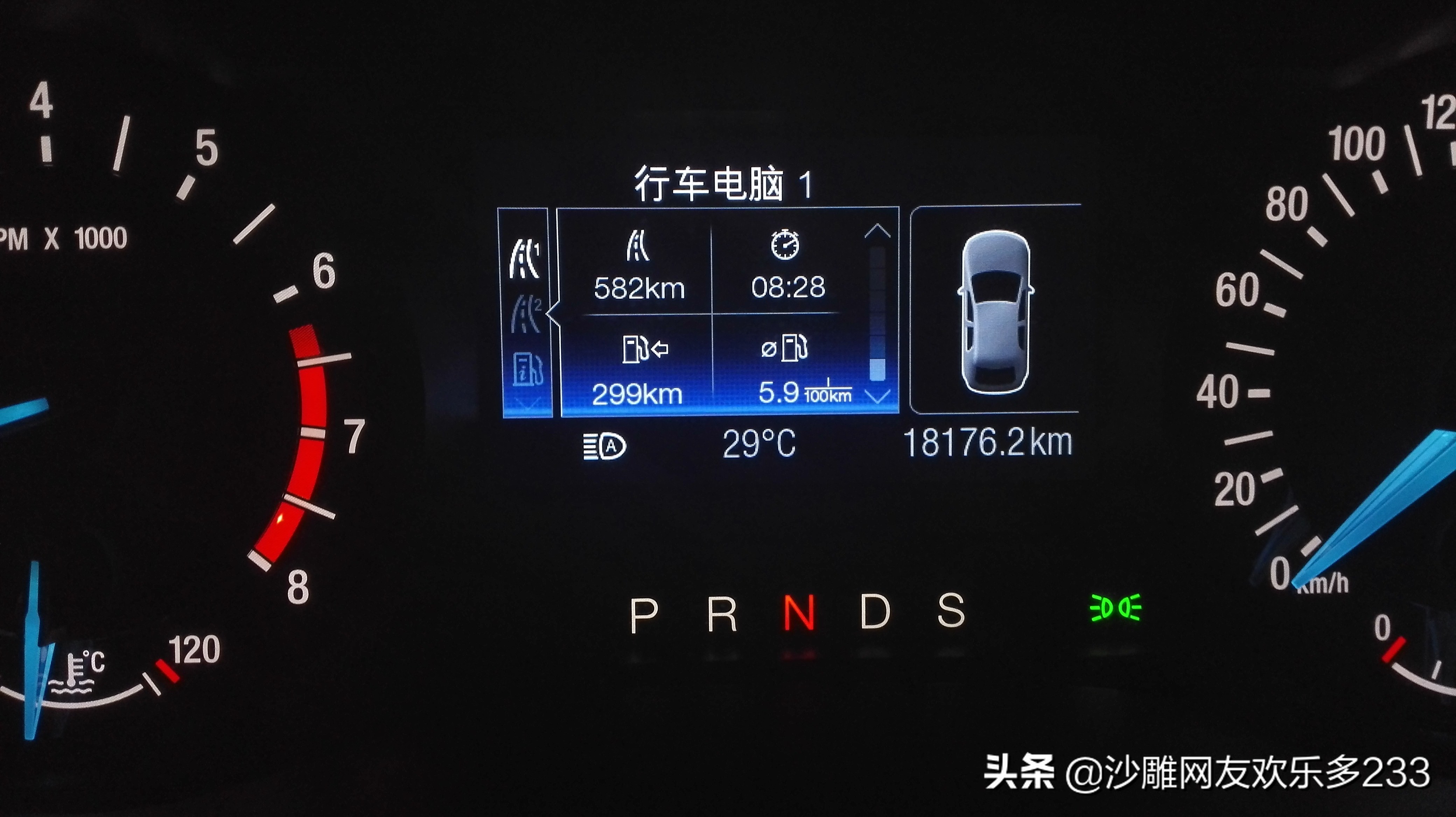 蒙迪欧1.5t和2.0t哪个油耗高,1.5t蒙迪欧和1.5t君威哪个油耗高