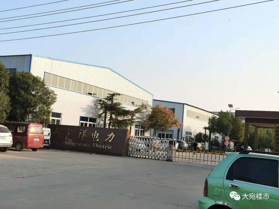 南阳市工业发展规划,南阳南部工业区最新规划