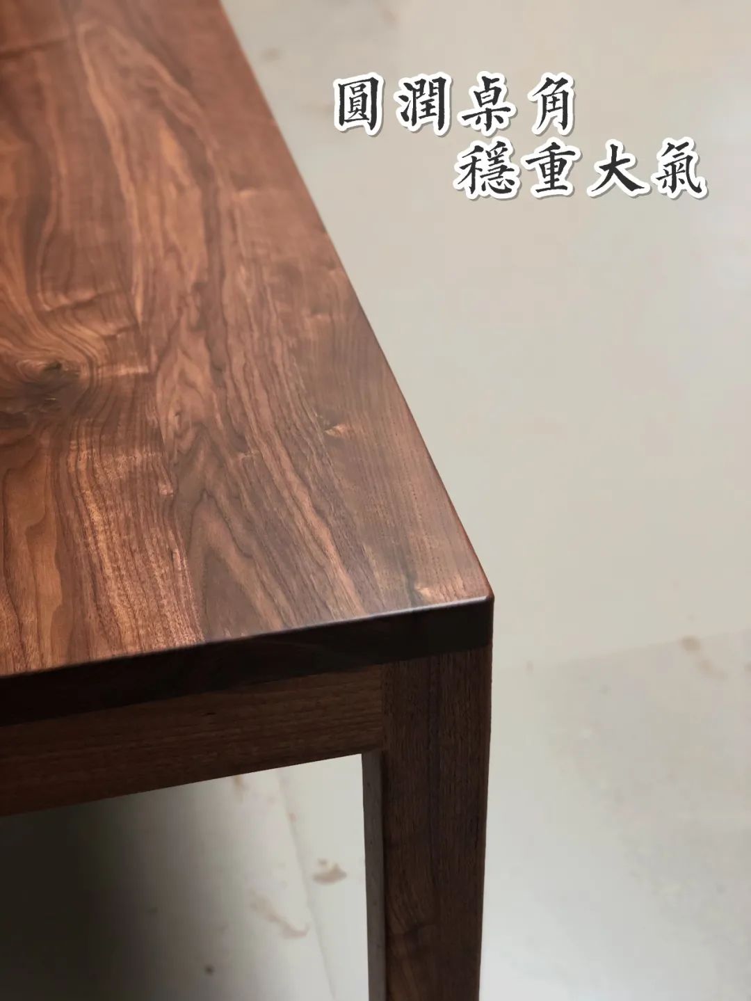 一块板一张桌,一张板折叠餐桌