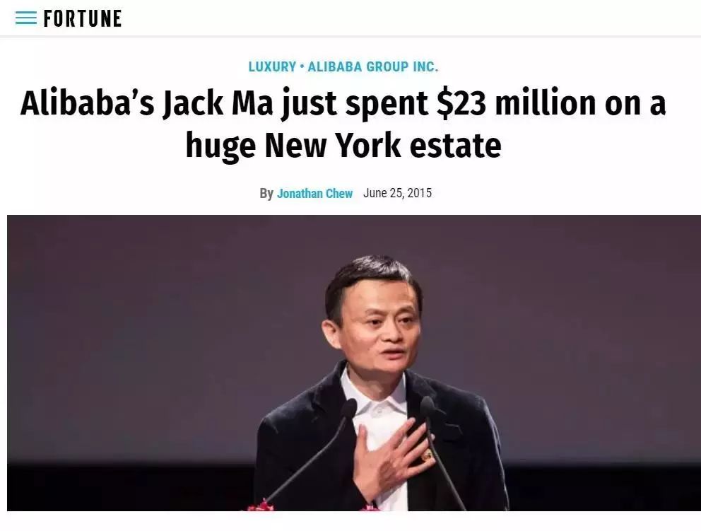 马云退休后的自述,马云退休后的生活水平