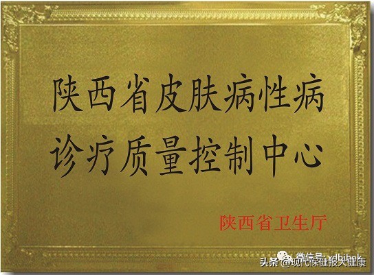 薪火相传开拓创新,薪火相传八十载奋发有为谱新篇