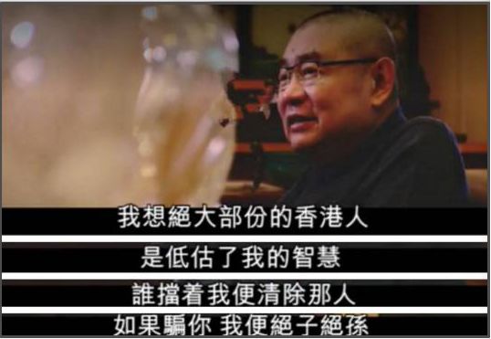 21世纪香港女星合集,香港女星收割机的陈年往事