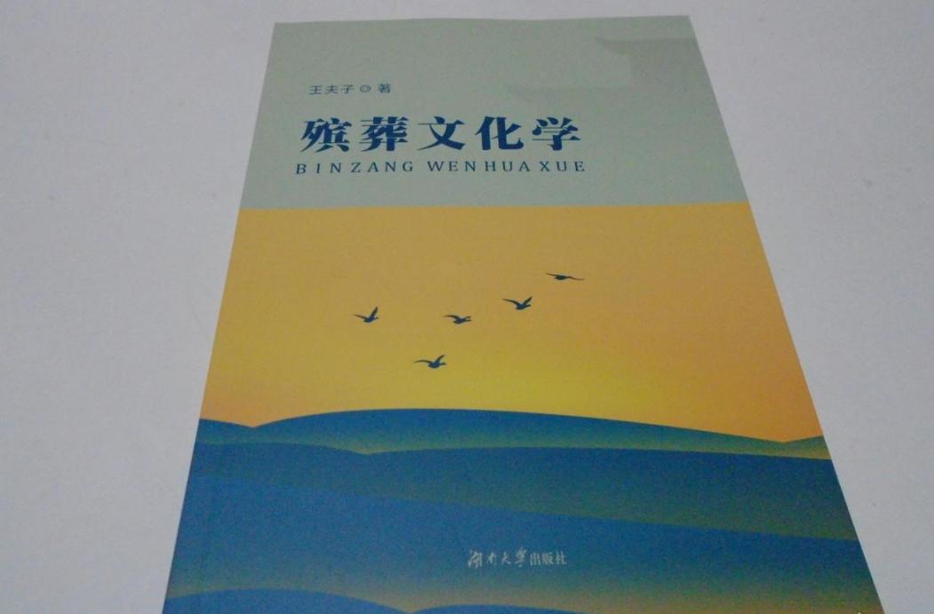 发展前景好的冷门行业,发展前景比较好的十个专业