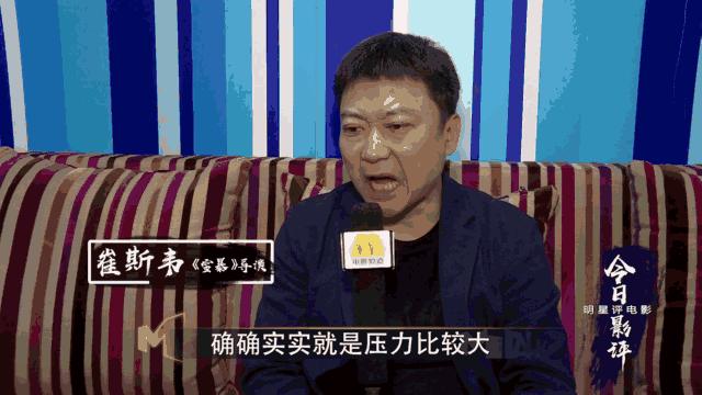 张震巅峰时期,张震有多自律