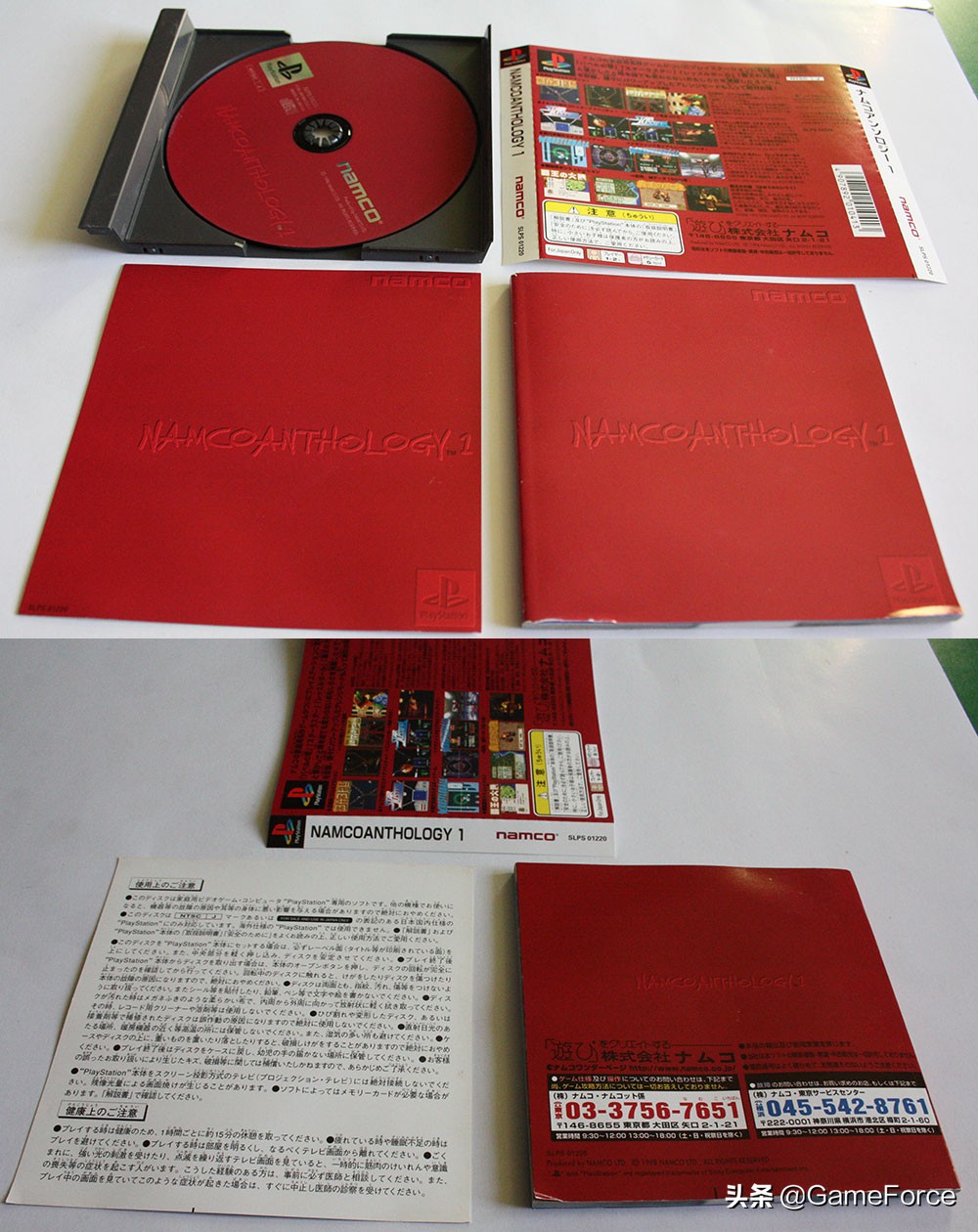 南梦宫为什么能打光荣三国,南梦宫霸王的大陆switch