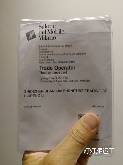 【视频国内首发】2019米兰家具展第一期总结：装饰灯饰篇