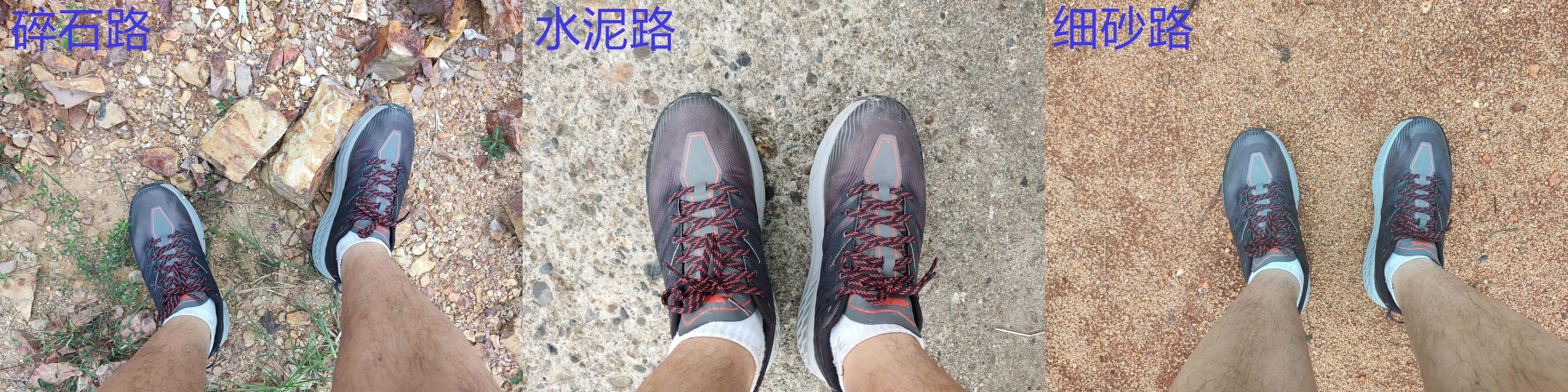hokaoneone高帮评测,hokaoneone户外鞋评测