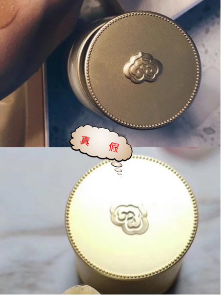 雪花秀精华正品和小样有什么区别,雪花秀几款精华素区别