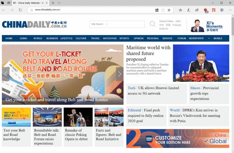 微软即将停止支持的软件,微软最好用的工具