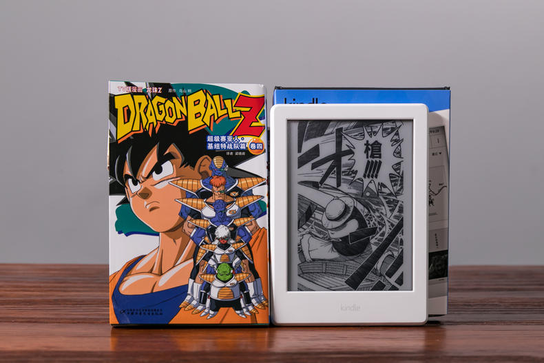 kindle看漫画攻略,骚操作动漫