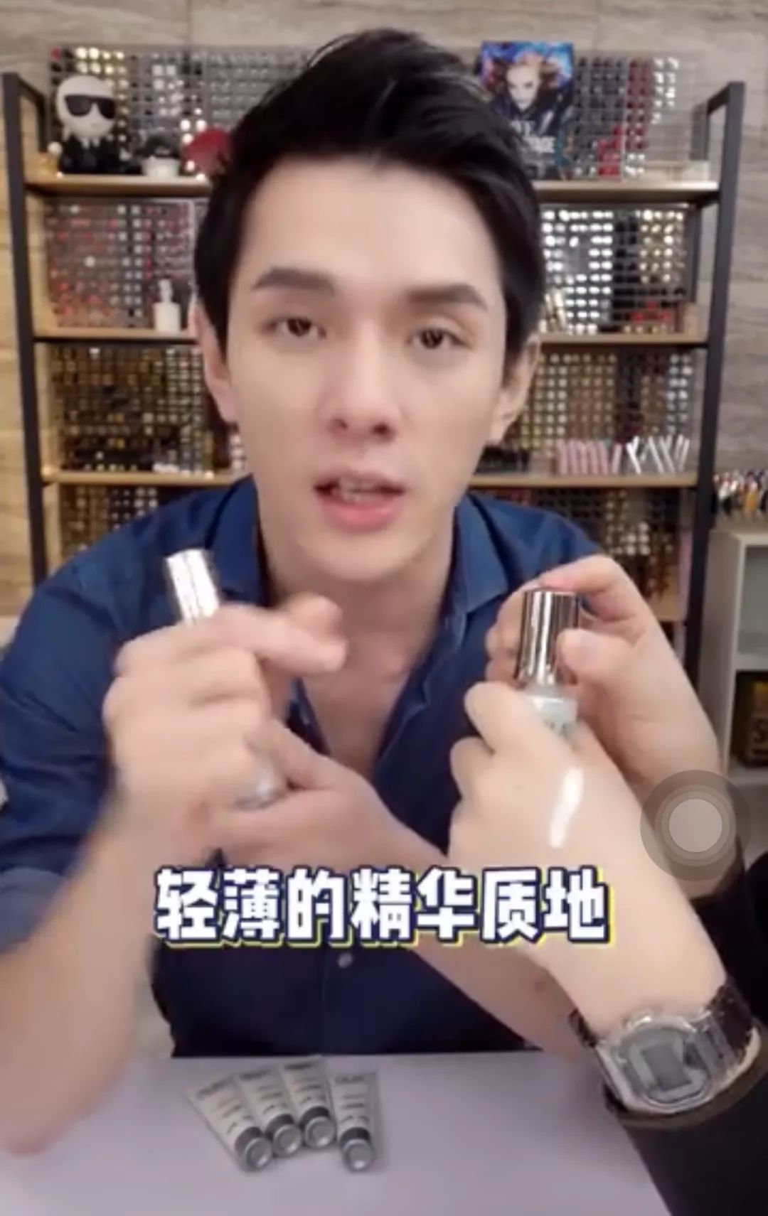 双11倒数5天！李佳琦推荐的华晨宇、肖战、王源同款真的值得买