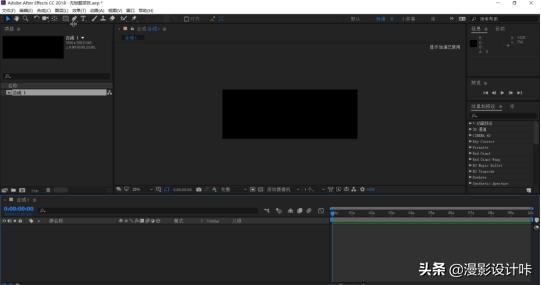 怎么知道ae效果快捷键,谈一下对ae软件的理解