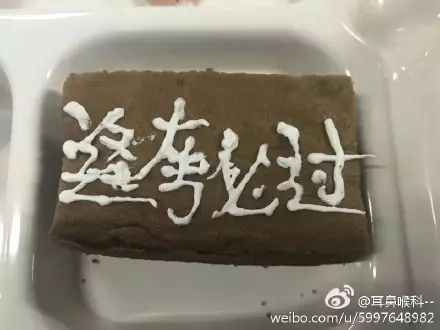 大学食堂最火烤鸭饭,天津学校烤鸭