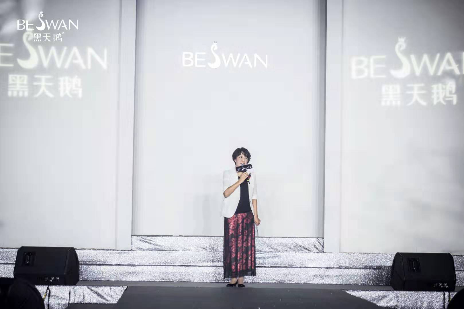 世界最美黑天鹅品牌,全球最美黑天鹅品牌