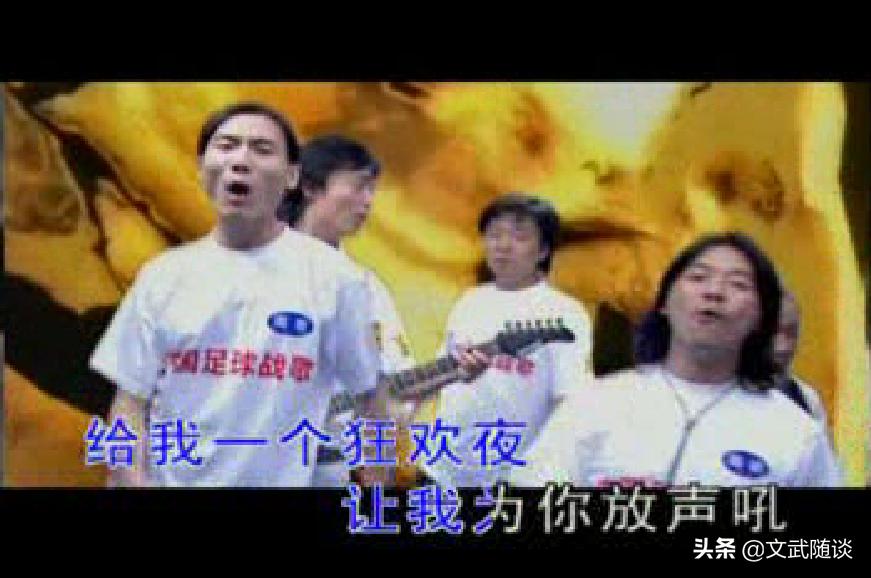 榛戣惫涔愰槦涓诲敱鍚村饯,鍚村饯榛戣惫涔愰槦