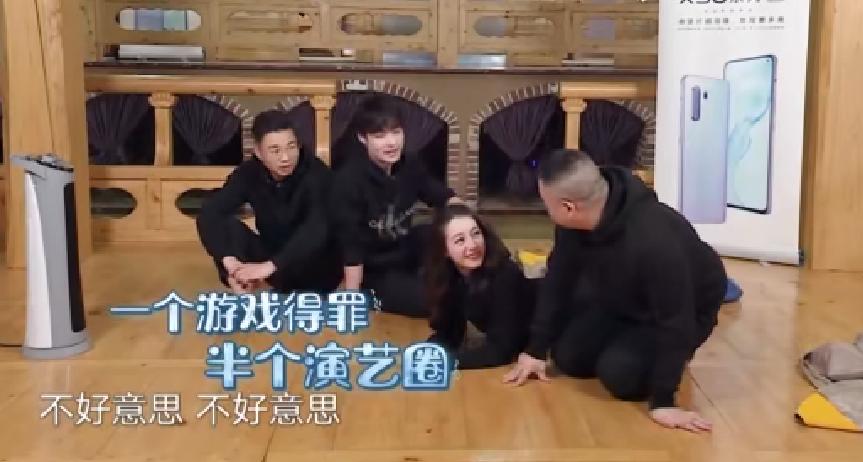 时尚盛典岳岳蔡徐坤,蔡徐坤和小岳岳的综艺节目