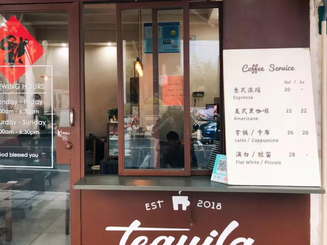 看完不想上班,让人看着就不想做的工作