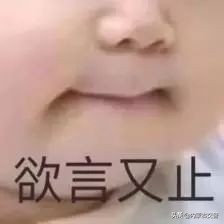 借用他人车但不知是假牌,车辆借给他人使用被查非法行为