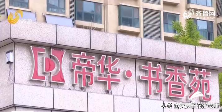 新房质量堪忧业主苦不堪言,新房为什么墙体脆弱