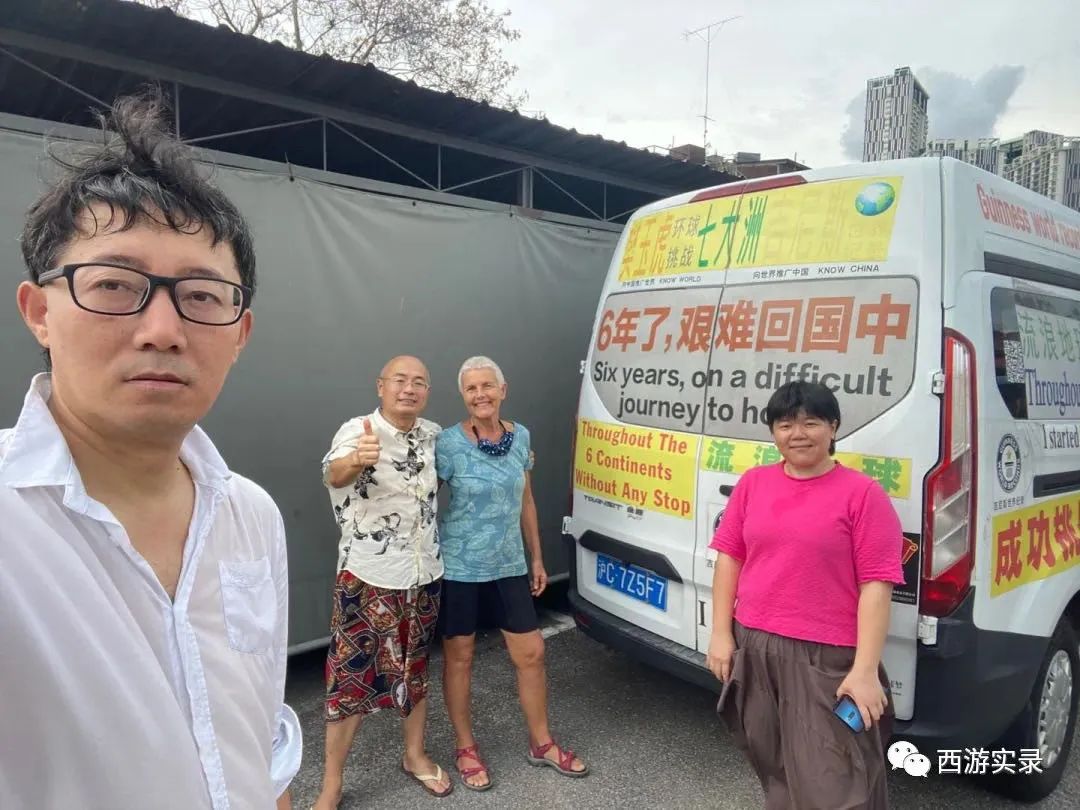 中国老公和外国媳妇儿吵架,中国老公和洋媳妇