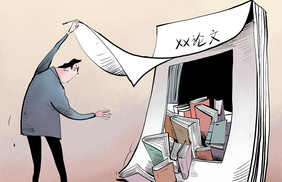 纭曞＋璁烘枃浣撹偛鐮旂┒鐑偣,纭曞＋璁烘枃鐮旂┒鎯呰叮