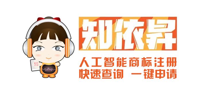 谁的在线教育“ABC”？麦奇教育“VIPABC”商标无奈改名