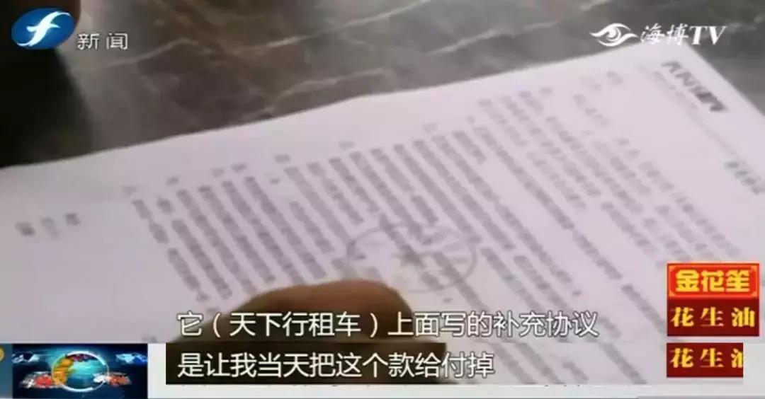 转机延误赶不上第二趟赔偿,转机延误没赶上