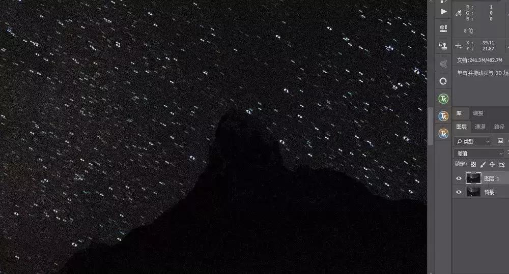 ps中各图层混合模式的作用详解,ps图层的27个混合模式全解析