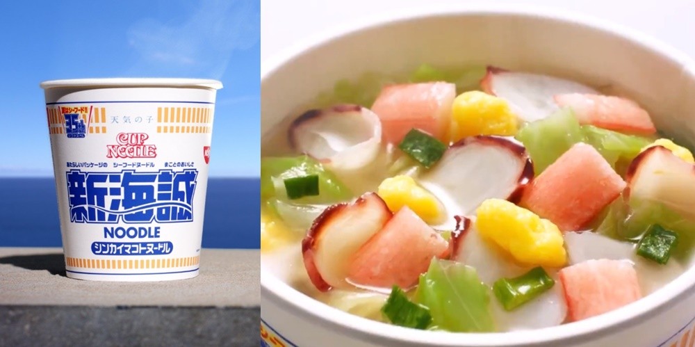 日本原装进口食品杯面,日本杯面测评排名前十