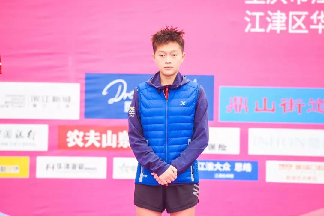 2024年重庆马拉松全马第一名选手,重庆马拉松全马2024冠军