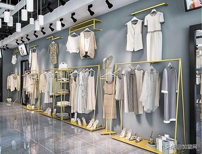 女装店加盟分析,加盟招商营销方案