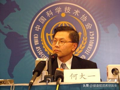 关于艾滋病你知道这三件事,10分钟了解艾滋病