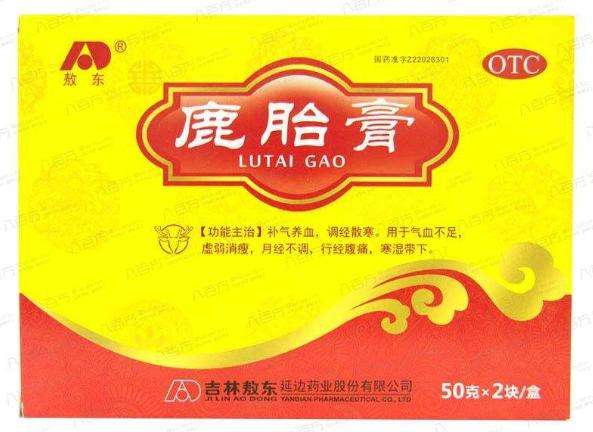 鹿胎膏可以和调经促孕丸一起吃吗,调经促孕丸治疗月经不调