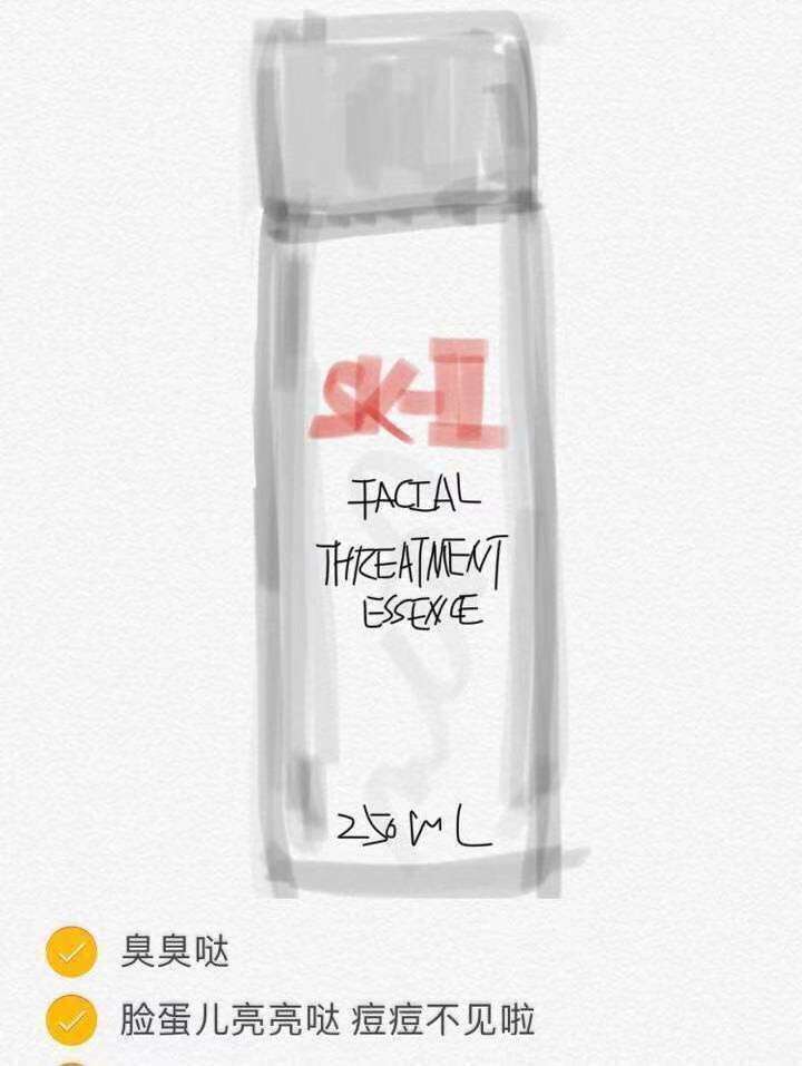 一月一号所有代购集体更换发圈风格，太有意思了