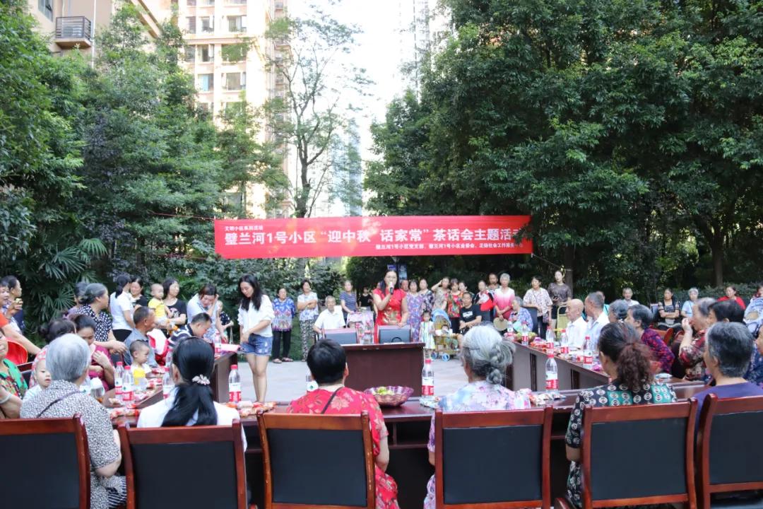 什么样的小区业主说了算,小区让业主买得放心住得放心