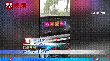 为什么车辆加速方向盘失控,车辆高速行驶方向盘失控该怎么办