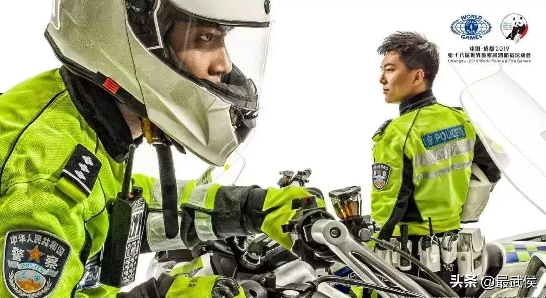 世警会武侯赛场视频,世警会武侯区