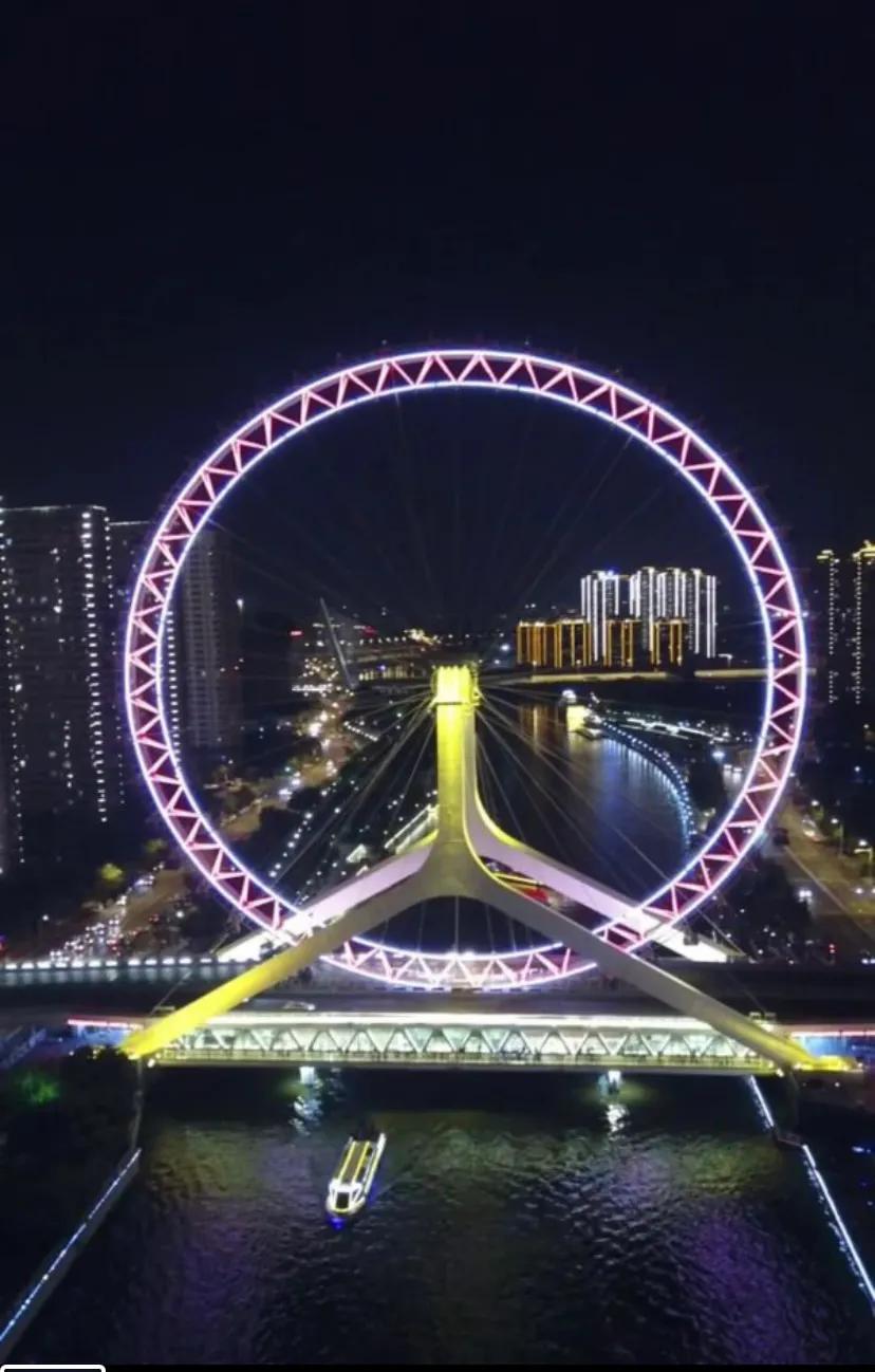 你听说过天津之眼的分手咒mq